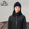 PELLIOT Unisex 3-in-1 Outdoor Waterproof Hardshell Jacket