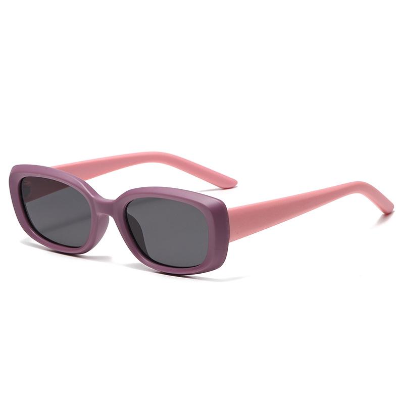 Trendy Anti-UV Sunglasses for Kids - Stylish Protection for Boys & Girls