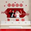 Groom & Bride Wedding Room Decor Set: Double Happiness Banner for New Home Living Room TV Wall