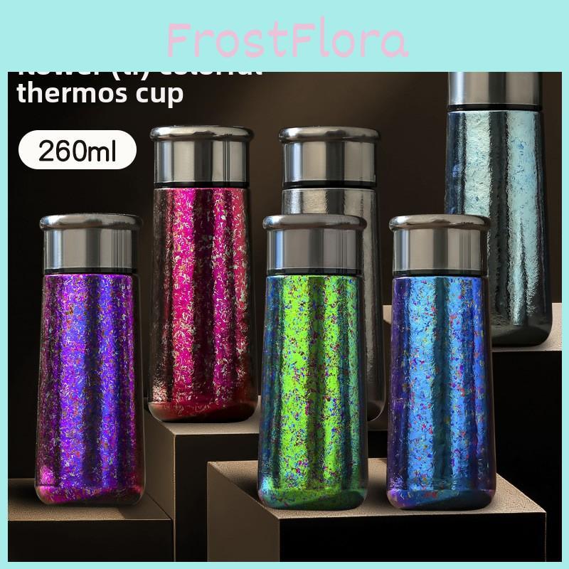 Premium Colorful Ice Flower Titanium Insulation Cup With Double Layer Design For Sports And Commuting