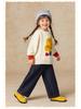 2025 Autumn Korean Style Kids' Casual Loose-Fit Jeans