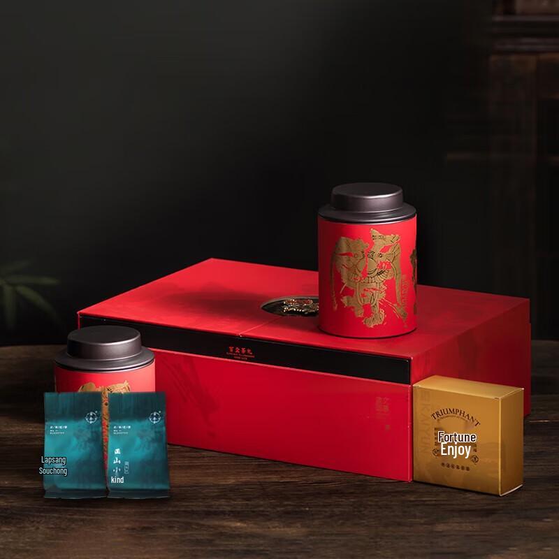 Wan Chun He Auspicious Stone Tea Set Gift Box