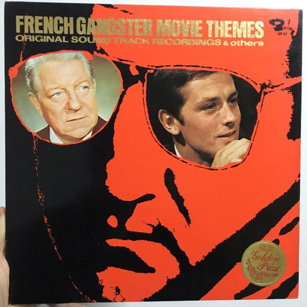 LP Record OST - French Gangster Movie Themes Golden GP27 BARCLAY 1970 Japan Soundtracks & Musicals Used