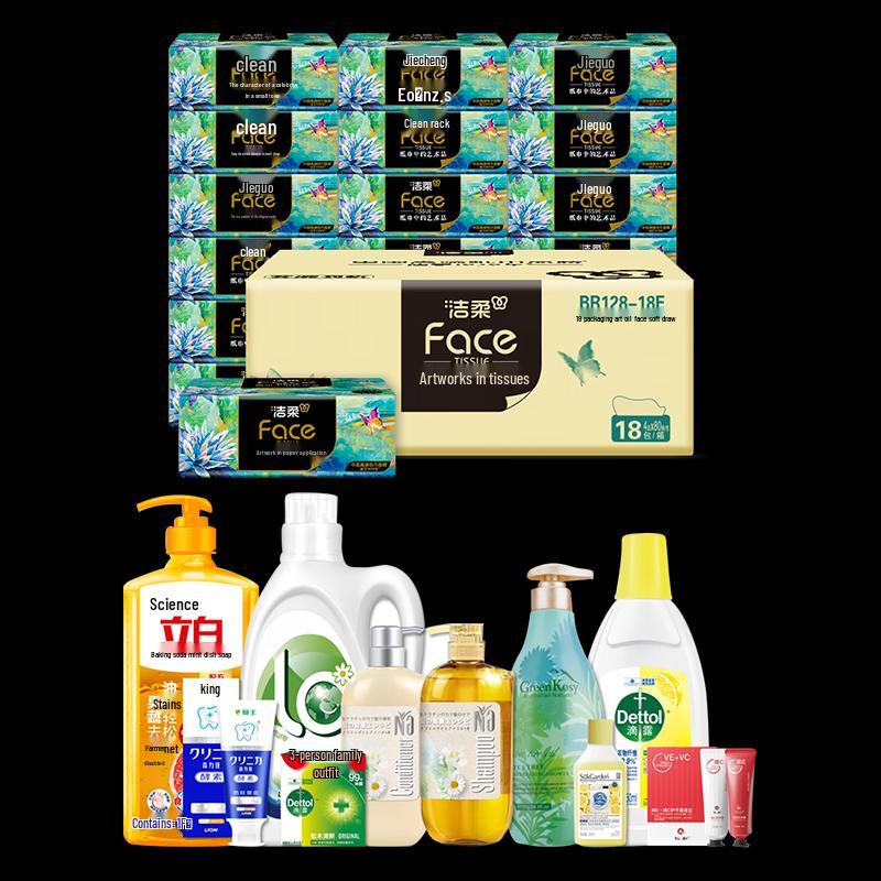 Lion Chilijia Anti-Cavity Toothpaste & Personal Care Set