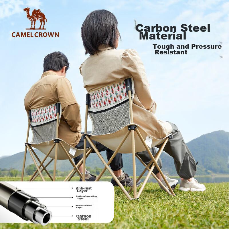 Camel Outdoor Folding Chair, Lightweight Portable Folding Storage Chair for Home And Camping, Durable Art Sketching Stool, Camping Equipment