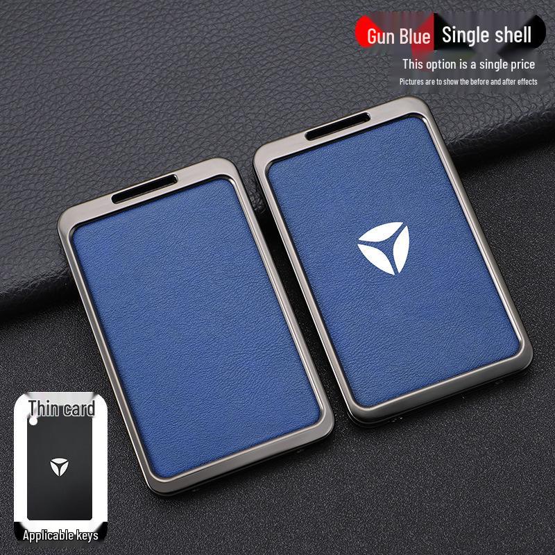 Yadea Aima Electric Vehicle NFC Key Card Protective Cover