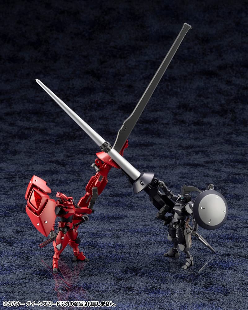 Kotobukiya Hexa Gear Governor Guard Height 277mm Scale Plastic Model HG086 Queen's Approx. 1/24