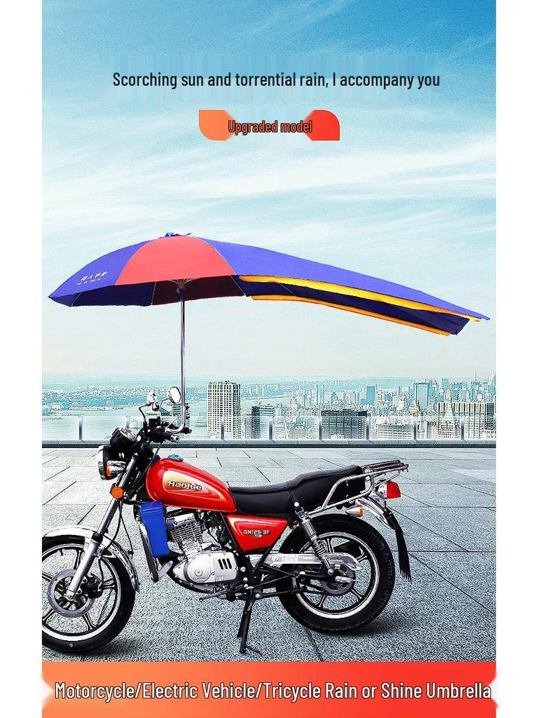 Robuster Sonnenschirm für Motorräder, Dreiräder & Tiefeinsteiger