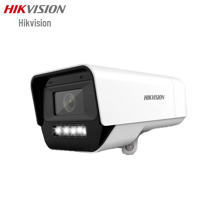 

Hikvision 6MP Ultra HD PoE Full-Color Bullet Security Camera CN plug (adapter included)