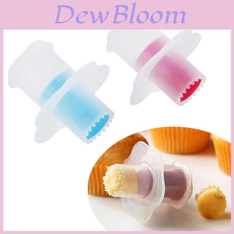 Colorful Cup Cake Corer Perfect For Creating Diy Creative Filled Cupcakes