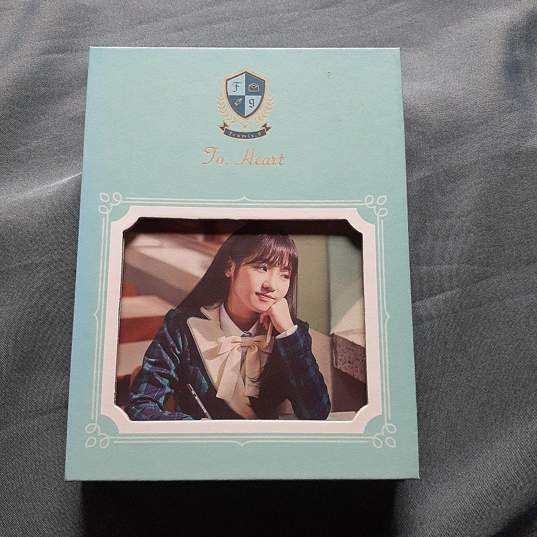 

[USED] fromis_9(Promise Nine) To Heart