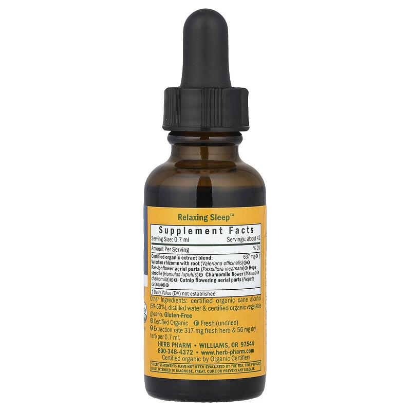Relaxing Sleep™, 1 fl oz (30 ml)