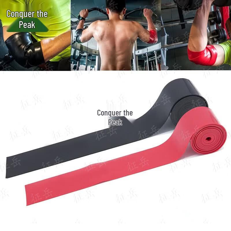 Zhengyue Resistance Band