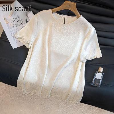 Women's Elegant Beaded Round Neck Three-Quarter Sleeve Blouse