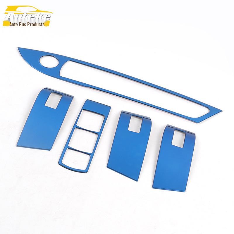Southeast DX3 Power Window Regulator Stainless Steel Switch Button Decorative Frame