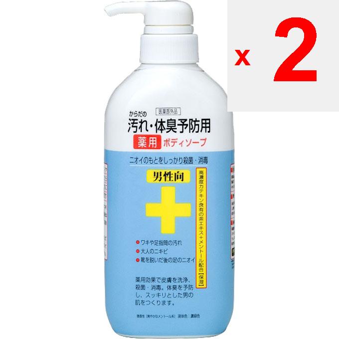 Crobar Corporation CTY-BM Körperseife für Männer, 450 ml (Quasi-Droge) Prämie (über 800 US-Dollar) Tragen Sie eine angemessene Menge auf ein mit