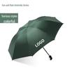 GELEITE UV Protection Dual-Use Black Glue Umbrella