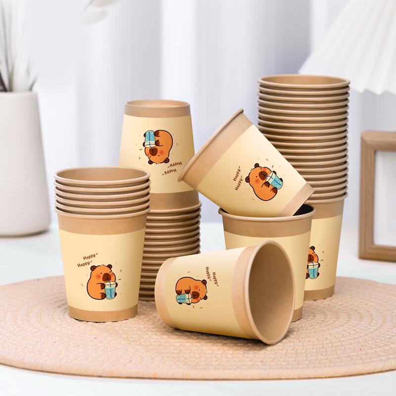 

Capybara Design Disposable Paper Cups