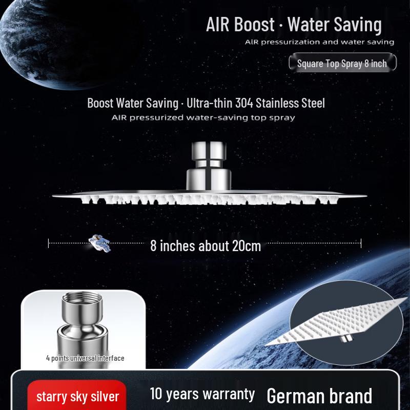 Shuogang Tiangong Pressurized 8-inch Square Shower Head