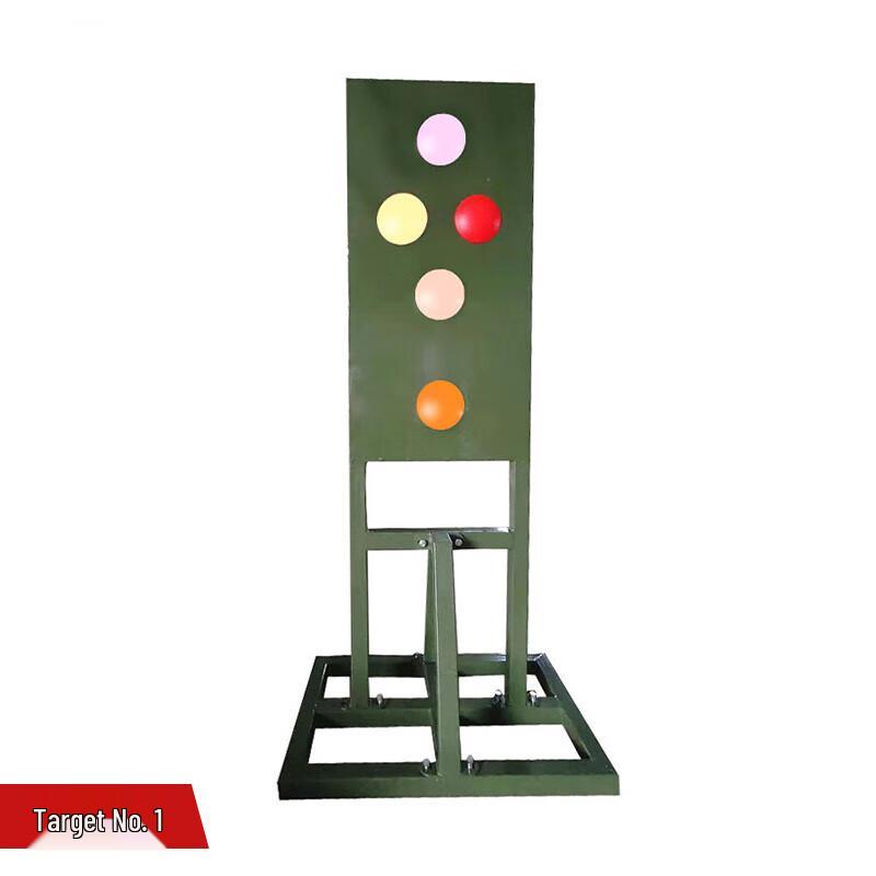 ChangHang Modular Assessment Training Target