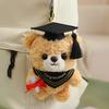 Cute Graduation Bear Doll 15cm Plush Doll Keychain Decor Accessory Bear Pendant Toy  Souvenir