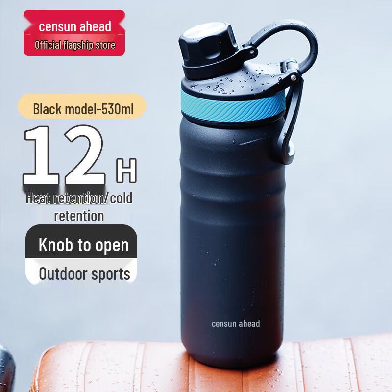 Xianxing Stainless Steel Insulated Sports Bottle