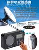 ZHIWHIS Portable Compact Radio, High Sensitivity, FM/AM/Shortwave/Wide FM Support, Battery Operated or USB Powered, Timer, Digital Clock, Alarm Clock,