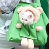 Small Pet Carriers Bag Outdoor Ventilate Shoulder Bag Dog Camping Travel Bag Practical Cats Travel Carriers for Short Trip
