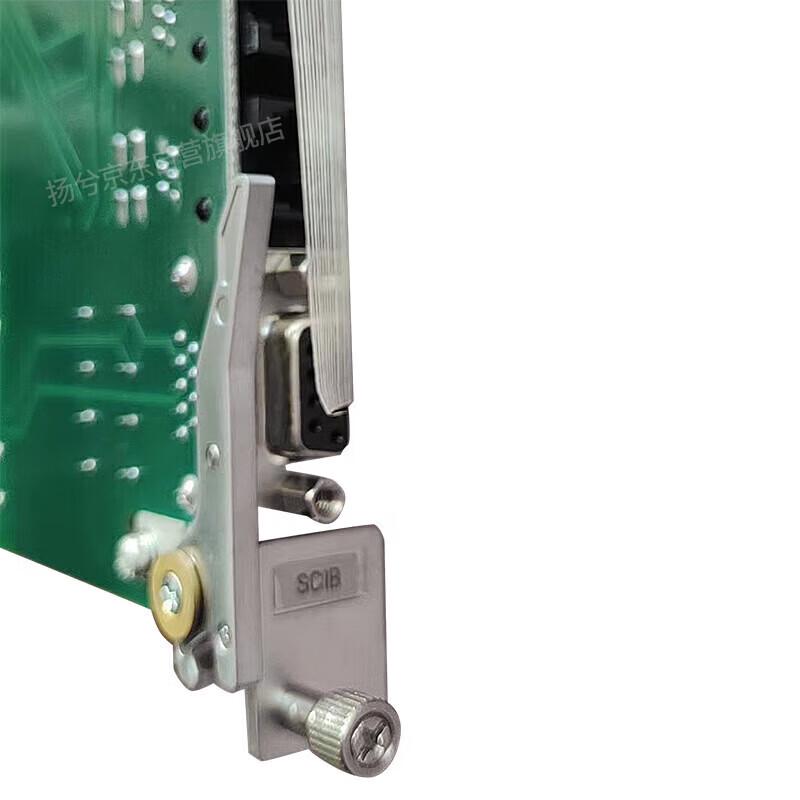 ZTE S385 Type B Clock Interface Board
