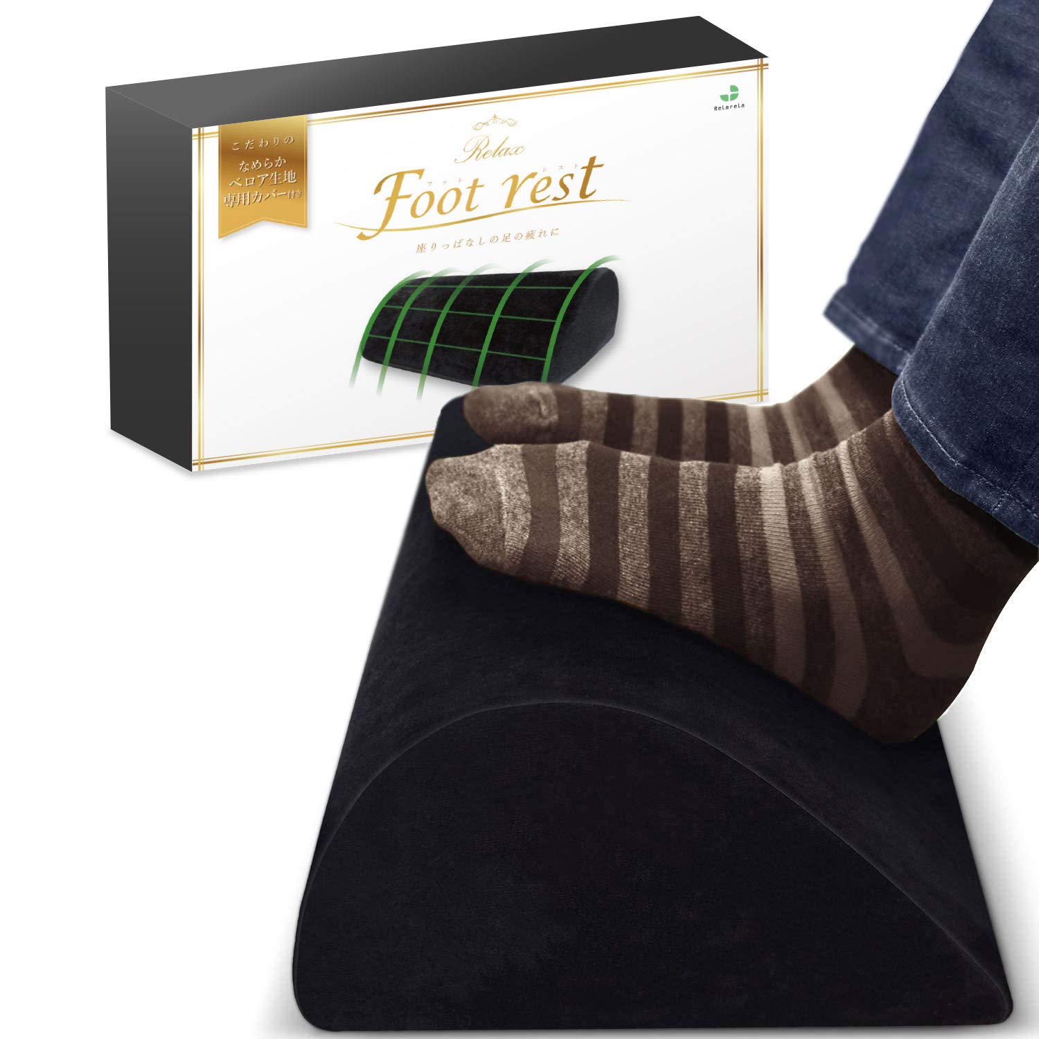 

ReLarela 43 см для твердого пенополиуретана Большой твердый тип подставка для ног, Широкий, Поддержка, Подушка, Подставка для ног под стол, Размер, (черный) чёрный