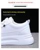 2025 Spring Women's White Korean Style Platform Sneakers – Versatile Height-Increasing Casual Shoes