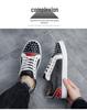 2026 Spring Men's Fashion Rivet Casual Shoes: Trendy and Energetic Youth Board Shoes