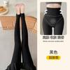 Horse Oil Pantyhose Women's Peach Buttocks Socks Bareleg Artifact Leggings Leggings Breathable Buttocks Lift Thin Legs