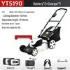 MUFAN YT5190 Cordless Electric Push Lawn Mower CN Plug (adapter Included)