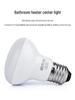 Yuba Waterproof Explosion-Proof LED Bathroom Heating Bulb E27 Screw