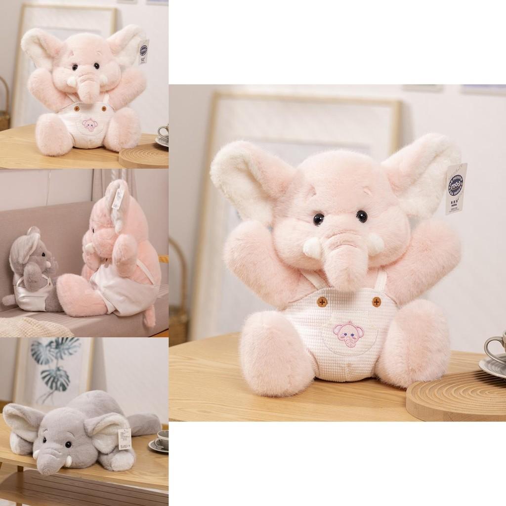 Adorable Elephant Plush Toy For Kids Soft Stuffed Animal Doll Perfect For Birthdays