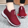 Cotton Shoes Men's Winter Large Size Cotton Boots Piled Thickened Warm Short Boots Couple Walking Boots Outdoor Snow Boots