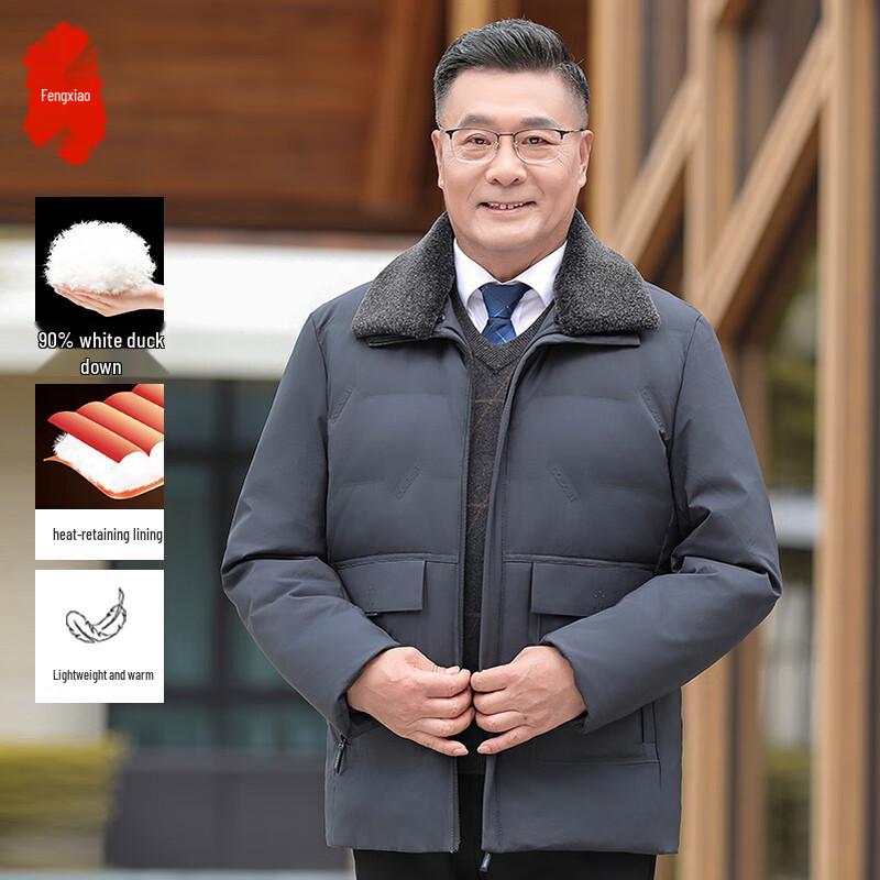 

Fengxiao Men s Long Warm Winter Down Jacket 3XL
