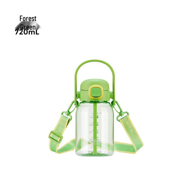 Haers Large Capacity Portable Sports Water Bottle