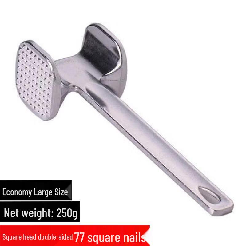 Qiwei Double-Sided Meat Tenderizer Mallet