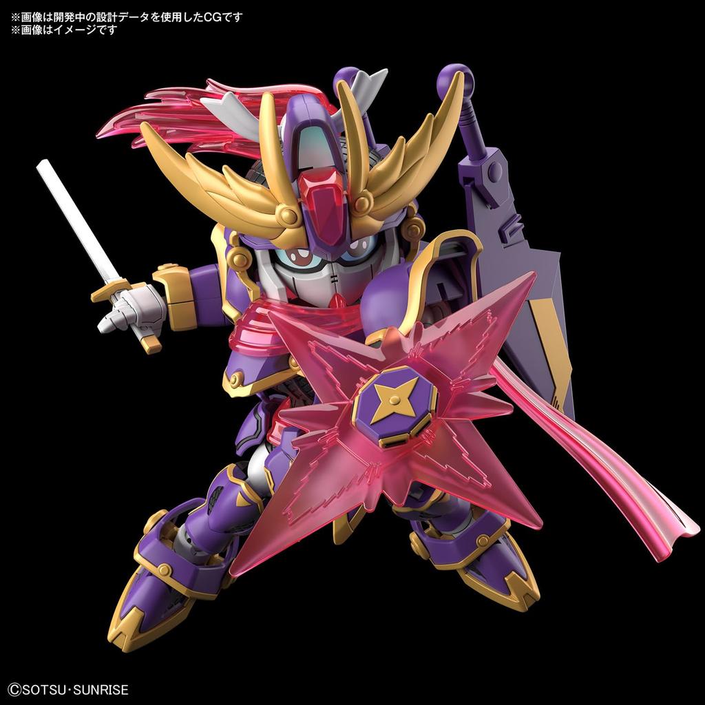 BANDAI SPIRITS SD Gundam Cross Silhouette SDCS Gundam Build Metaverse F9 No. 1 Kai Pre-Colored Plastic Model