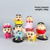 Crayon Shinchan Pvc Funny Model Ornament For Anime Fans And Gift Collections