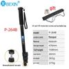 Beixin P256 Portable Monopod: Extendable DSLR Camera & Phone Selfie Stick for Outdoor Photography
