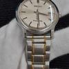 Used GRAND SEIKO 9587-7010 Quartz watch