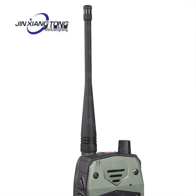 Jinxiangtong 180B Original Walkie-Talkie Antenna (CN version)