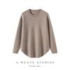Cashmere Seven-Stitch Round Neck Loose Mid-Length Split Hem Knitted Sweater