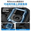 Action 6 Camera Cage Backpack Case With Portable Storage DJI Osmo PU Material Lightweight Travel Gear