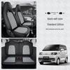 Cherry Ice Cream Sundae Car Seat Cushion 2022: Full Surround, Summer-Ready Cover