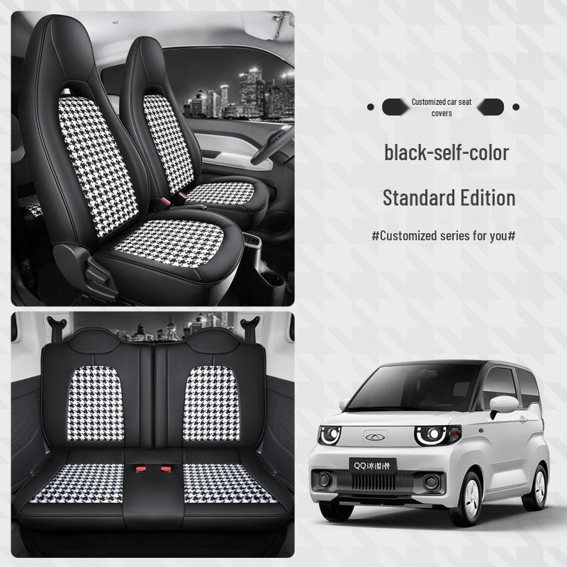 Cherry Ice Cream Sundae Car Seat Cushion 2022: Full Surround, Summer-Ready Cover