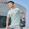 Tebu Men's Quick-Dry Ice Silk Cool Feel Sports T-Shirt